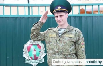 Экс-замполита погранзаставы отправили в колонию на 3,5 года